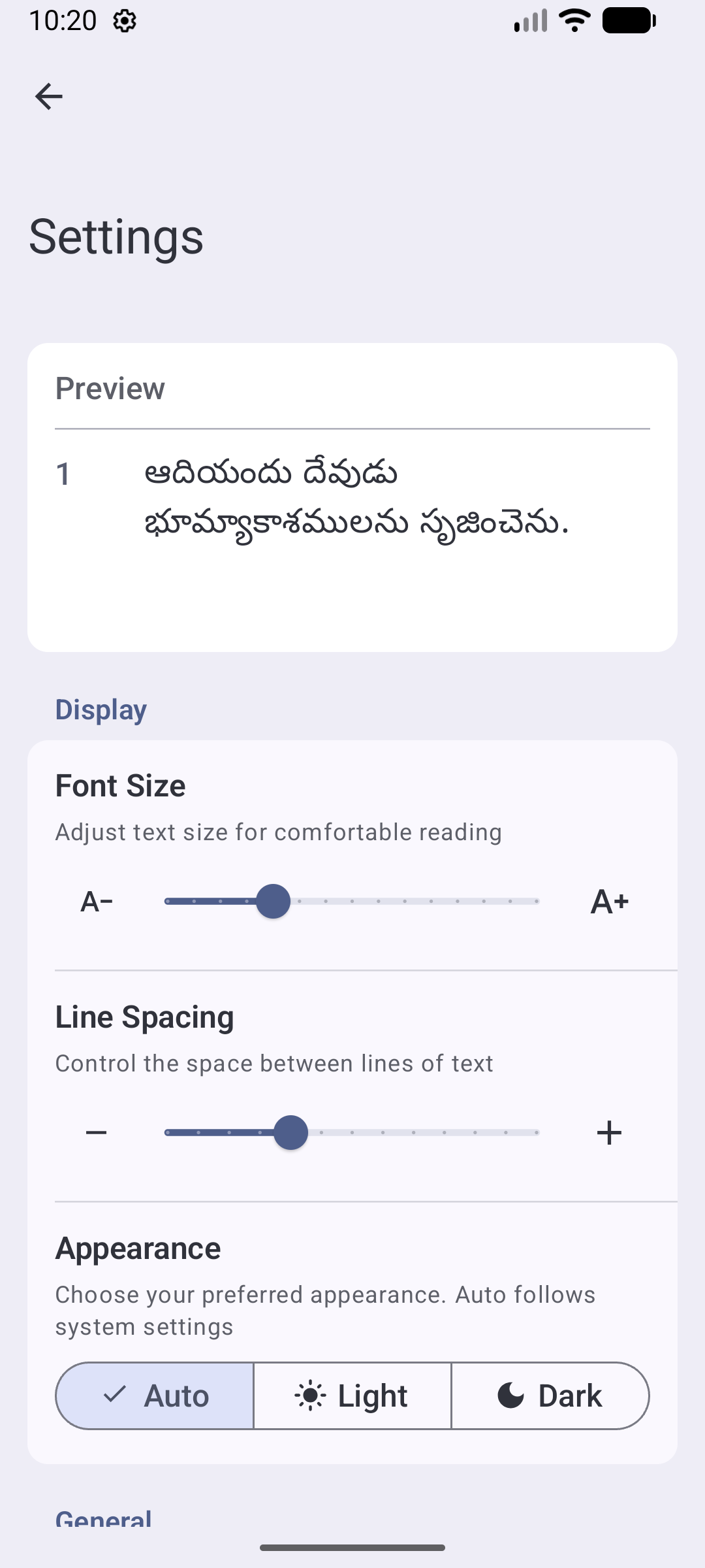 Android screenshot 4